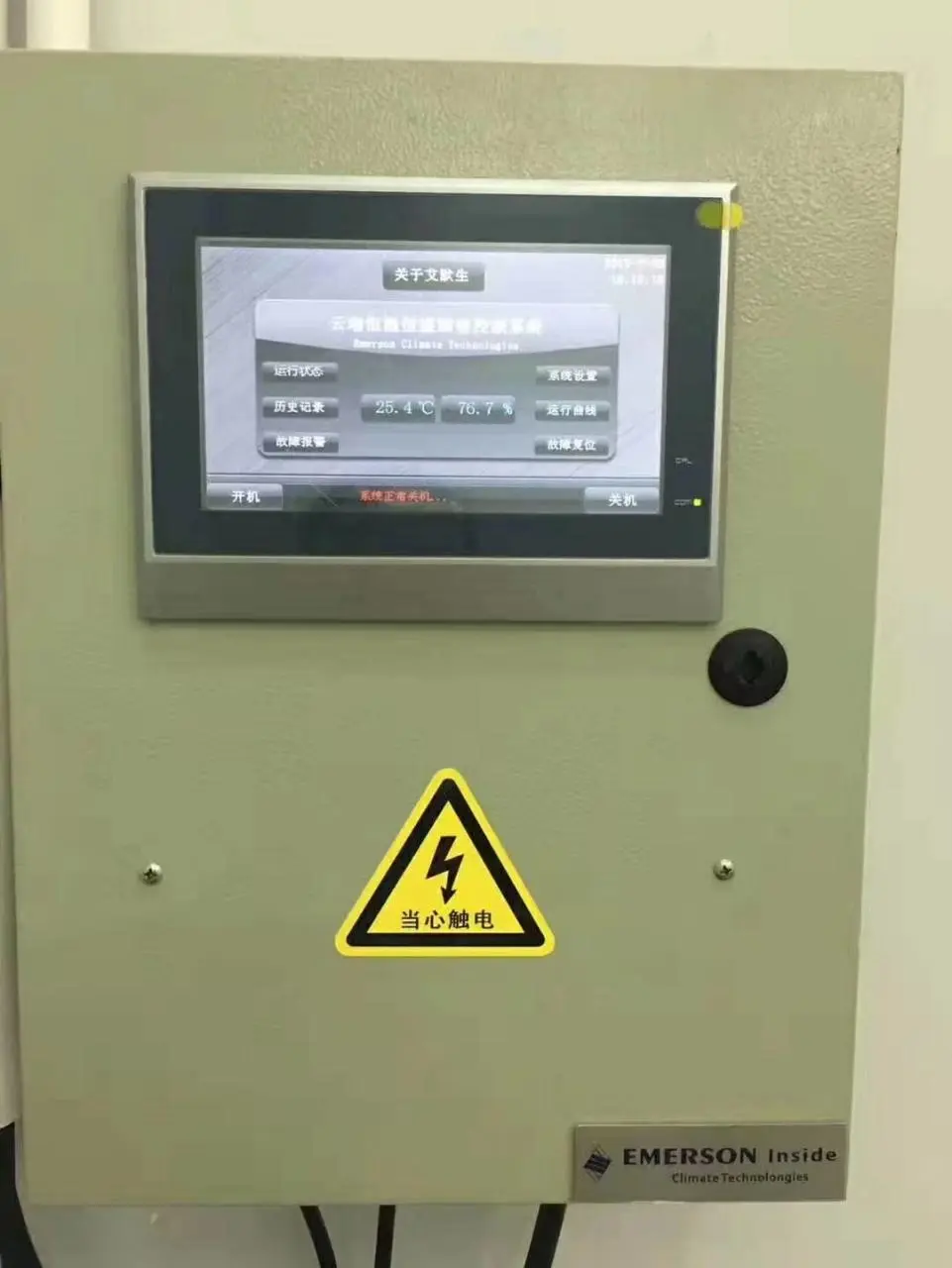步骤 04:使用与 持续维护